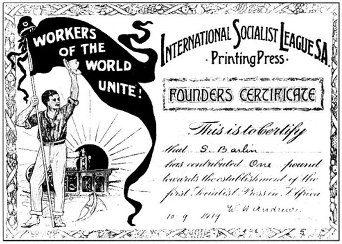 Responses in South Africa to the outbreak of WWI: The Formation of the International Socialist League (ISL)