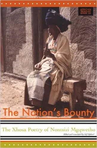 Nontsizi (Cizama, Imbongikazi yakwaCizama) Mgqwetho portrait