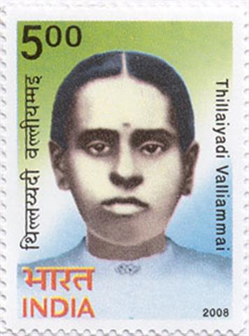 Valliamma Munuswamy Mudaliar portrait