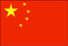 The Chinese flag