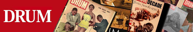 Drum Magazine  banner