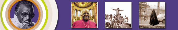Archbishop Emeritus  Mpilo  Desmond  Tutu  banner
