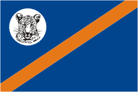 Bophuthatswana is granted independence by the South African government