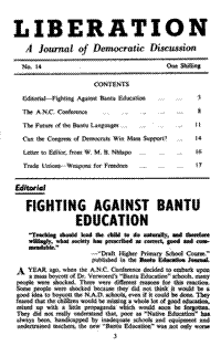 history essay about bantu education