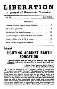 bibliography of bantu education