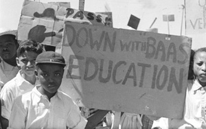 research essay about bantu education act