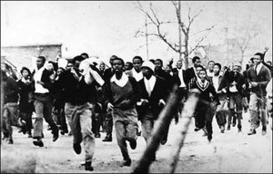 National Youth Uprising