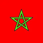 Moroccan Army of Liberation attacks Spanish enclave of Ifni