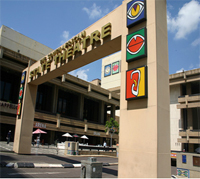 The State Theatre in Pretoria opens