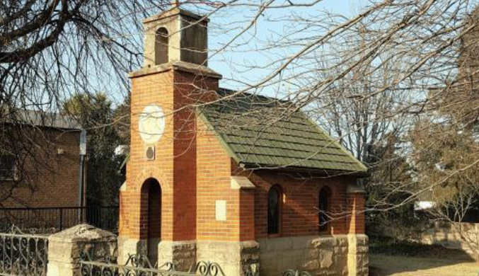 The world's only privately owned Catholic Church