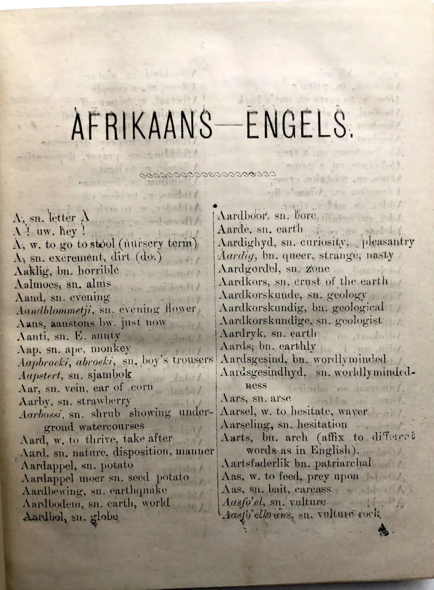Oldest example of written Afrikaans appears in a poem