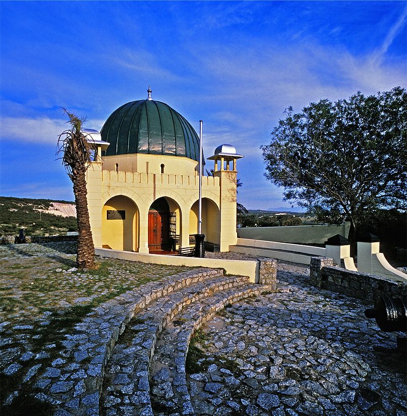 Sheikh Yusuf's tomb in Massar