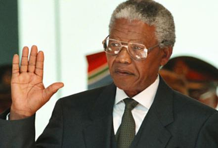Nelson Mandela inauguration