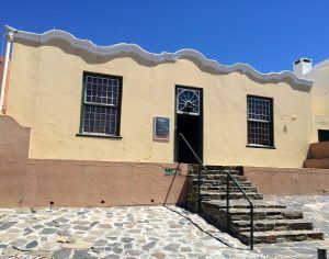 Bo-Kaap Museum