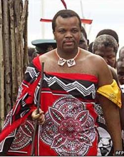 Image result for King Mswati