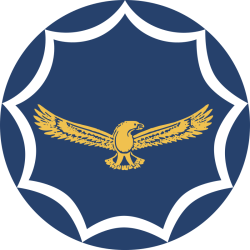 Roundel of the South African Air Force