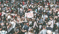 June 16 Student Uprising - 1976 - AIDC
