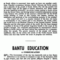 write a short story about bantu education