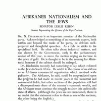 history essay on afrikaner nationalism