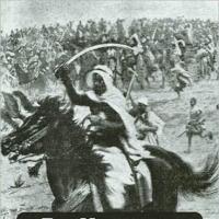 The Making of Modern Libya