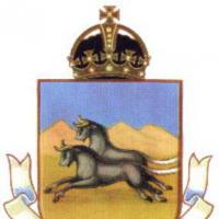 Natal Coat of Arms