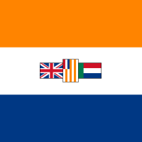 Old South African Flag