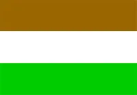Transkei Constitution Act No 48 commences