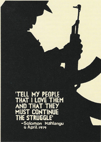 Solomon Mahlangu: designed by Judy Seidman with Medu Art Ensemble, silkscreen, Gaborone, 1982